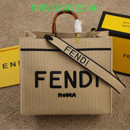 Disarh - FDE Bags - 3311
