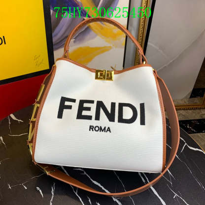 Disarh - FDE Bags - 2975