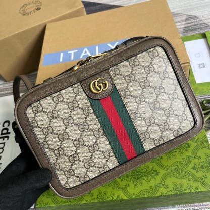 Dubula - GG Bags - 558