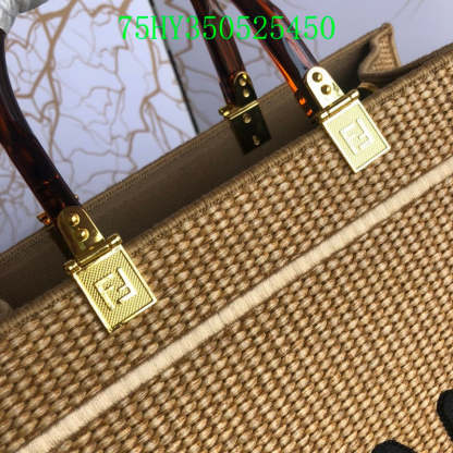 Disarh - FDE Bags - 3064