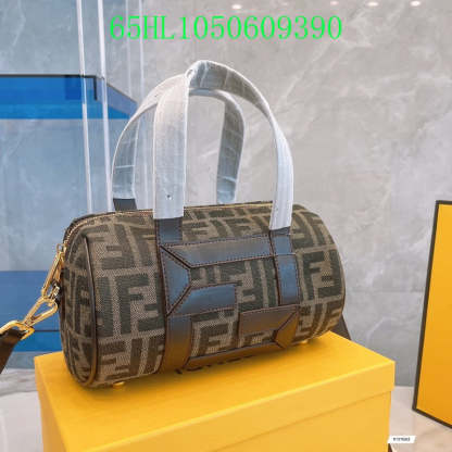 Disarh - FDE Bags - 3160