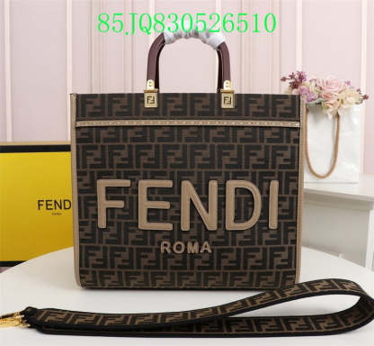 Disarh - FDE Bags - 3199