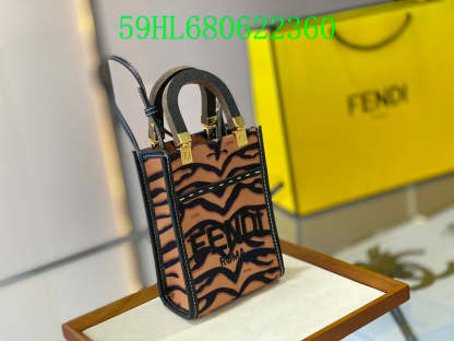 Disarh - FDE Bags - 2873