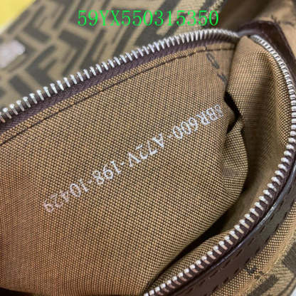 Disarh - FDE Bags - 3424