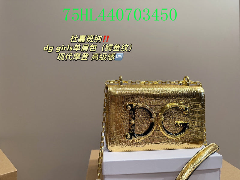 Disarh - DAG Bags - 047