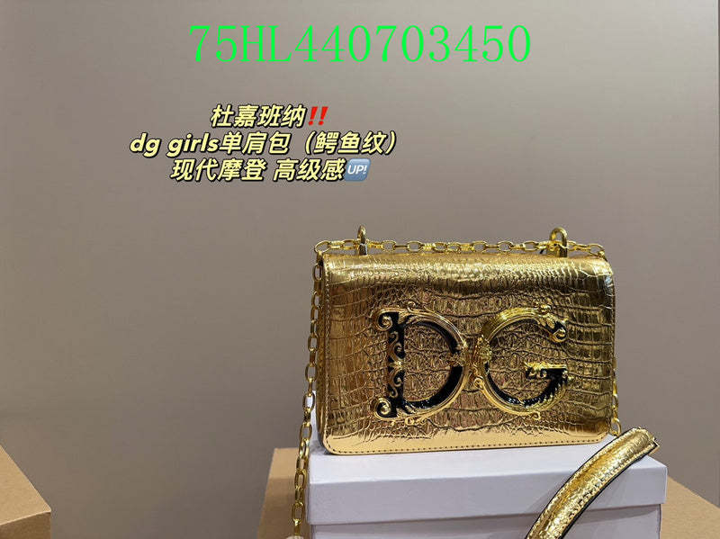 Disarh - DAG Bags - 047