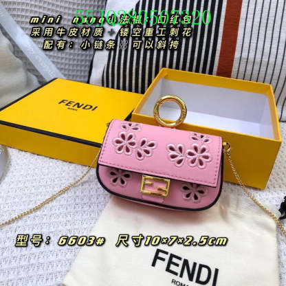 Disarh - FDE Bags - 3110