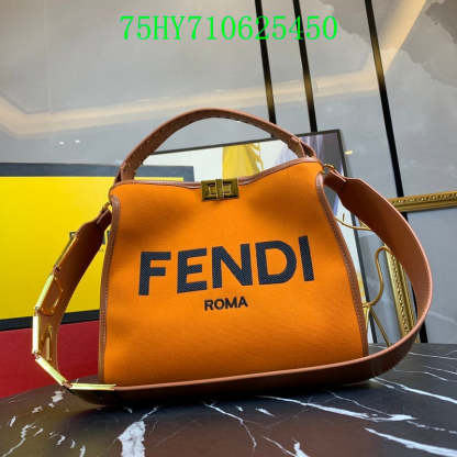 Disarh - FDE Bags - 2964