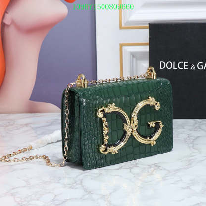 Disarh - DAG Bags - 038