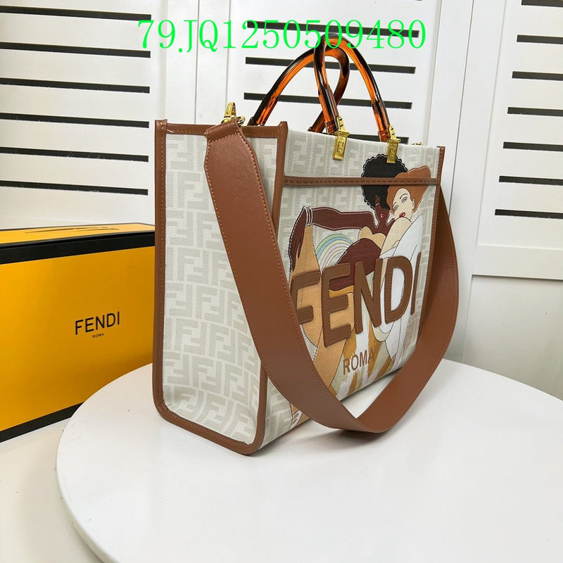 Disarh - FDE Bags - 2950
