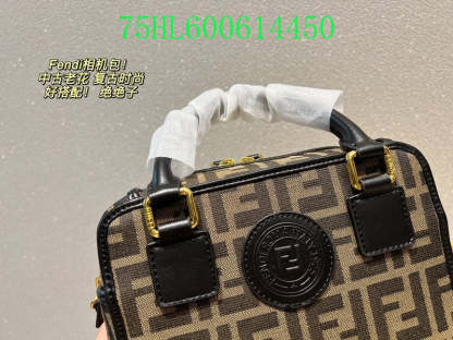 Disarh - FDE Bags - 2905