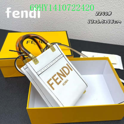 Disarh - FDE Bags - 3340
