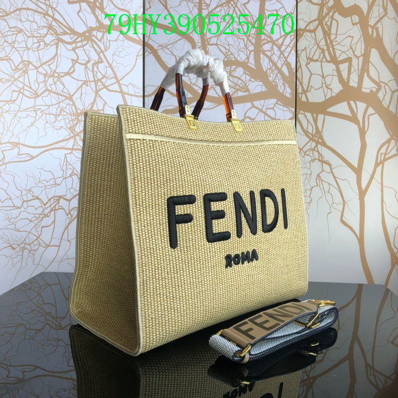 Disarh - FDE Bags - 3063