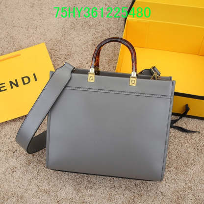 Disarh - FDE Bags - 3481