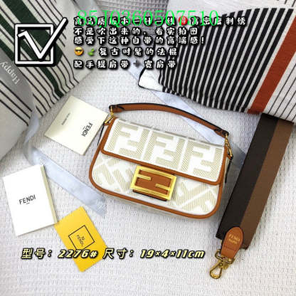 Disarh - FDE Bags - 3113