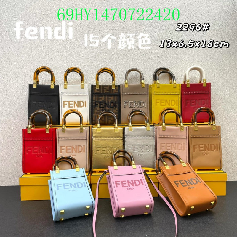 Disarh - FDE Bags - 3318