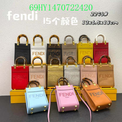 Disarh - FDE Bags - 3318