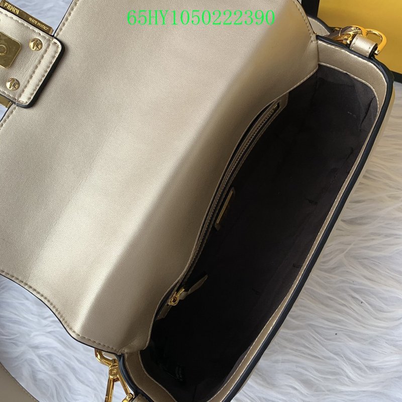 Disarh - FDE Bags - 2846