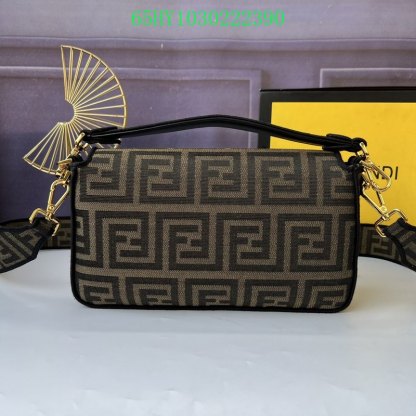 Disarh - FDE Bags - 2852