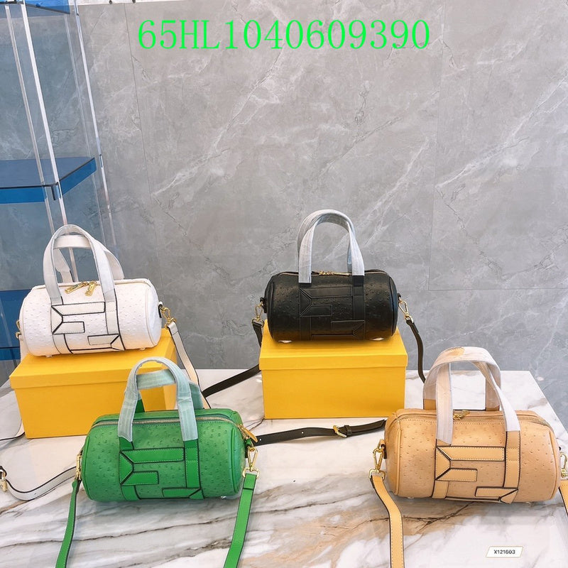 Disarh - FDE Bags - 3156