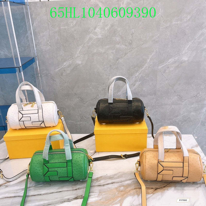 Disarh - FDE Bags - 3156