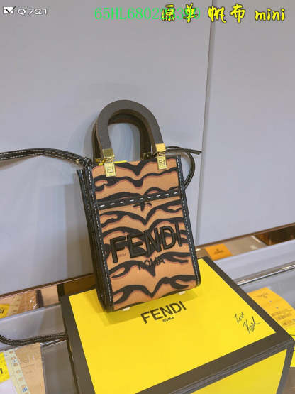 Disarh - FDE Bags - 2824