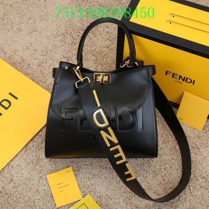 Disarh - FDE Bags - 3448