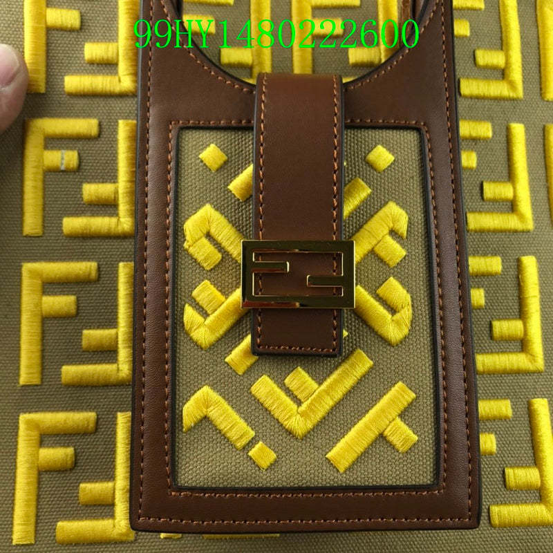 Disarh - FDE Bags - 2855