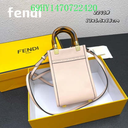 Disarh - FDE Bags - 3318