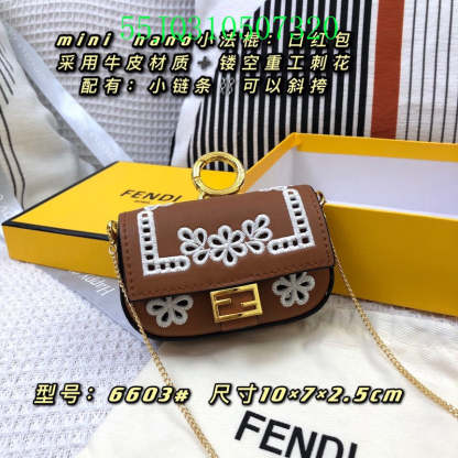 Disarh - FDE Bags - 3108