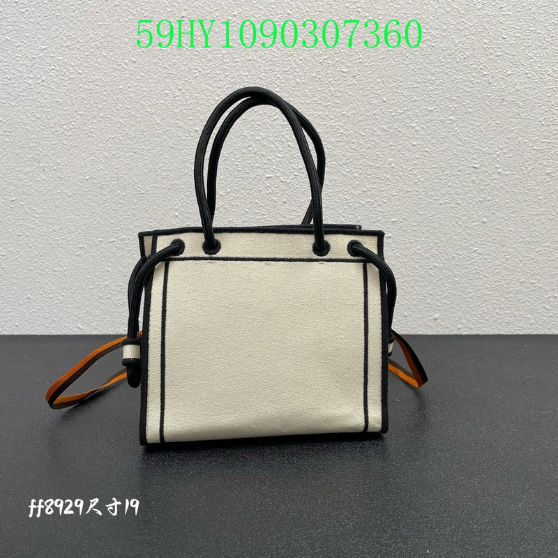Disarh - FDE Bags - 2818