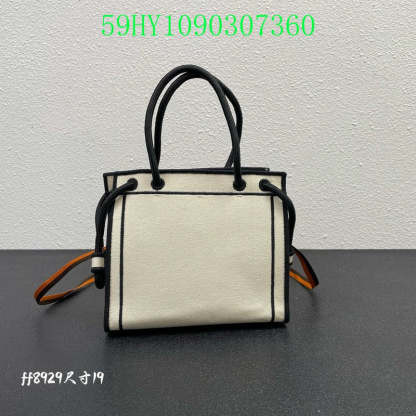 Disarh - FDE Bags - 2818