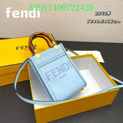 Disarh - FDE Bags - 3325
