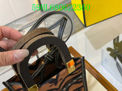 Disarh - FDE Bags - 2873