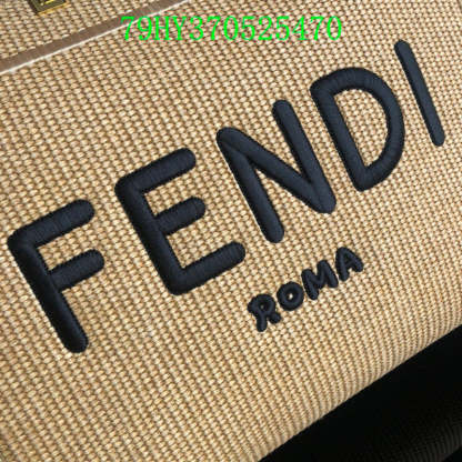 Disarh - FDE Bags - 3077