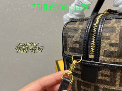 Disarh - FDE Bags - 2905