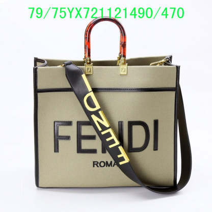Disarh - FDE Bags - 3486