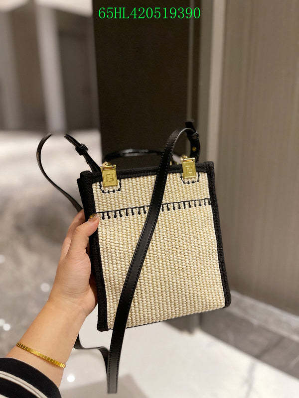 Disarh - FDE Bags - 3229