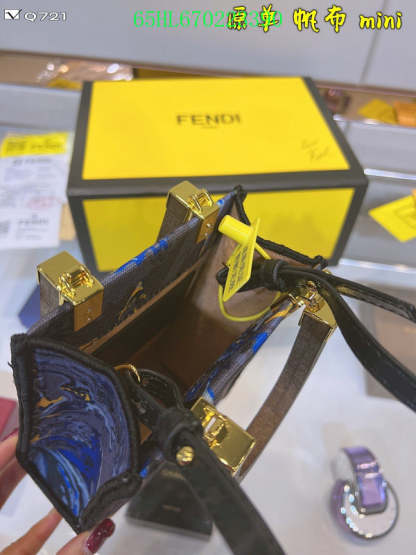 Disarh - FDE Bags - 2840