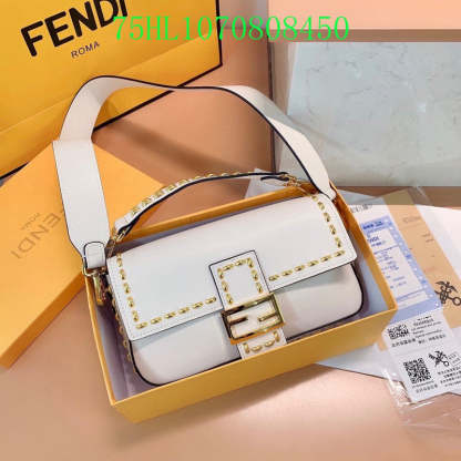 Disarh - FDE Bags - 3224