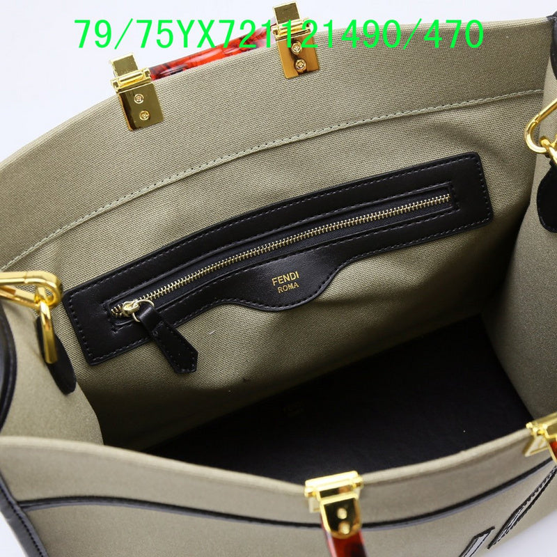 Disarh - FDE Bags - 3486