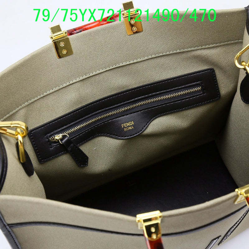 Disarh - FDE Bags - 3486