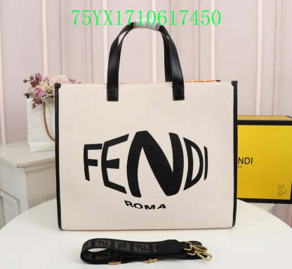 Disarh - FDE Bags - 2985