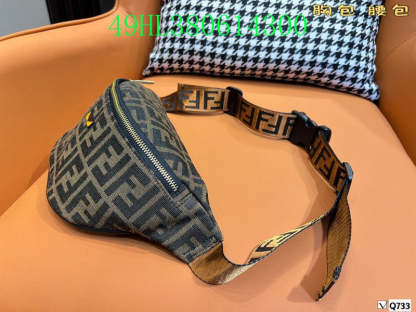 Disarh - FDE Bags - 3122