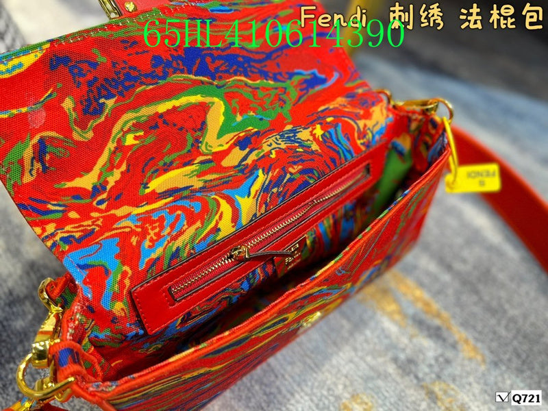 Disarh - FDE Bags - 3107