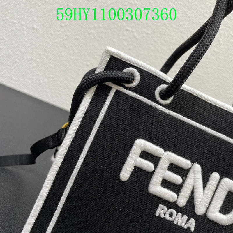 Disarh - FDE Bags - 2813