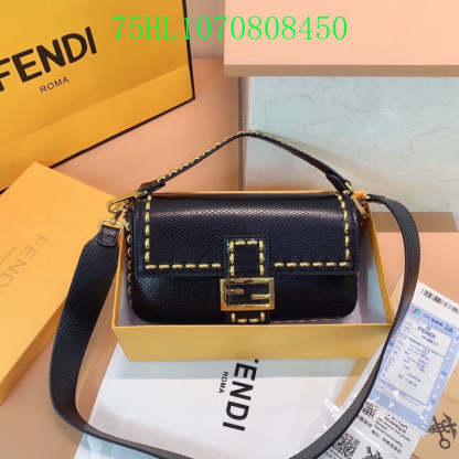 Disarh - FDE Bags - 3224