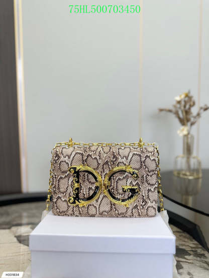 Disarh - DAG Bags - 051
