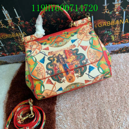 Disarh - DAG Bags - 055