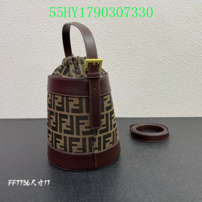 Disarh - FDE Bags - 2761